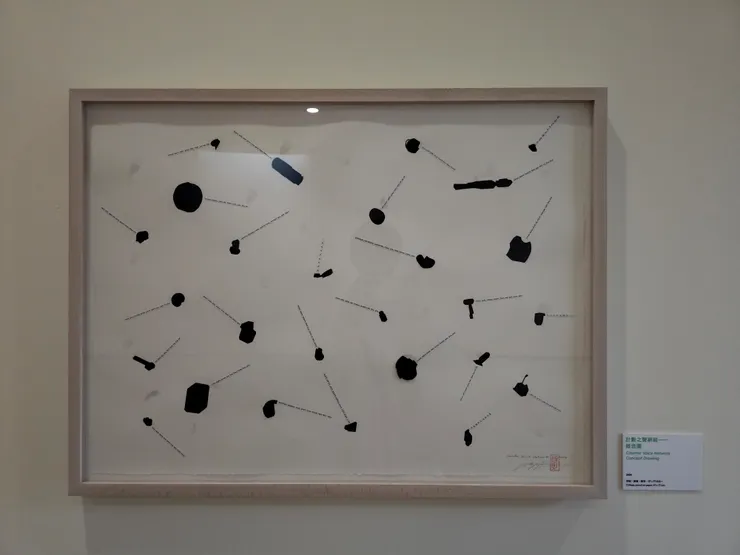 〈計數之聲網絡〉概念圖