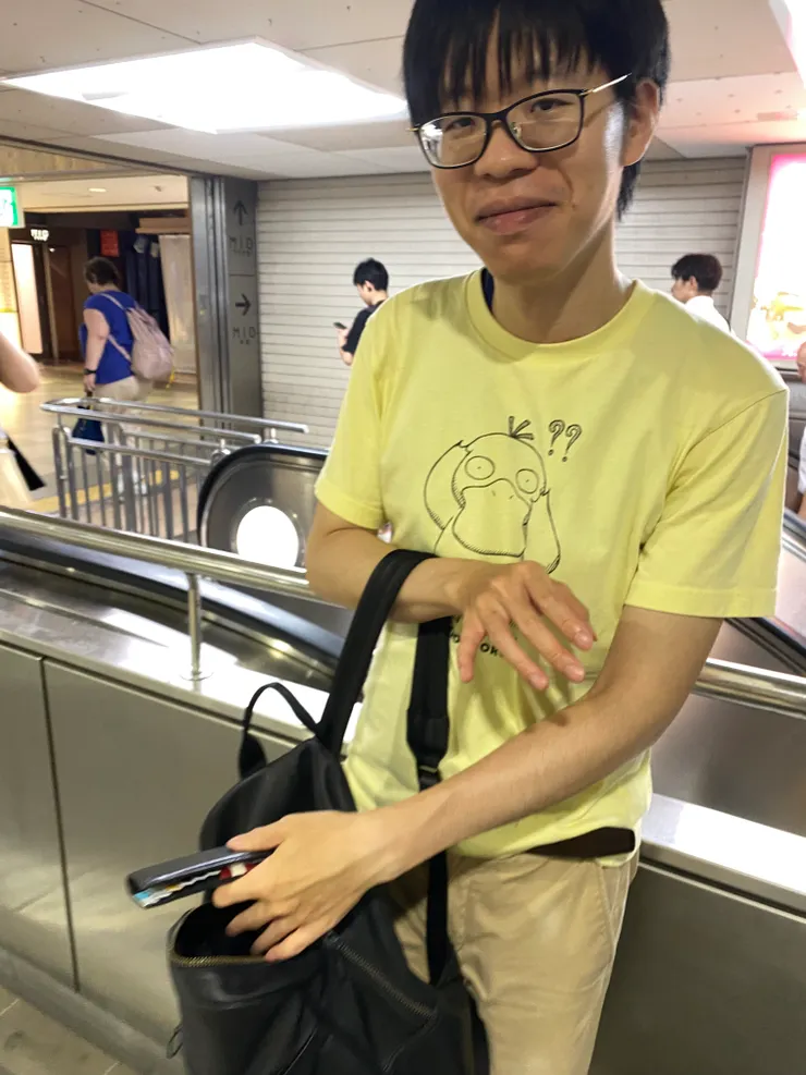 J個表情是隱含多少情緒?