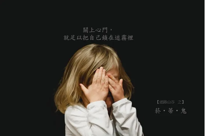 Photo by  Caleb Woods on unsplash