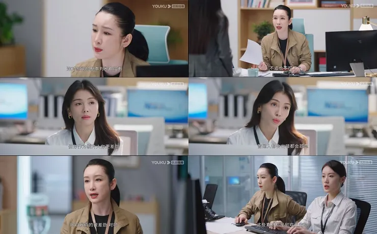 絕對不會是我朋友