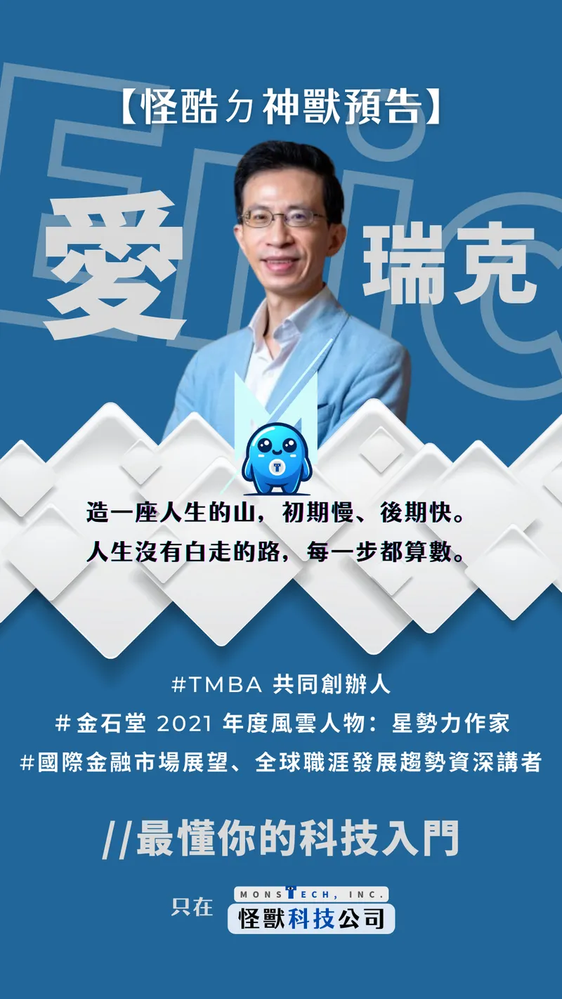 src