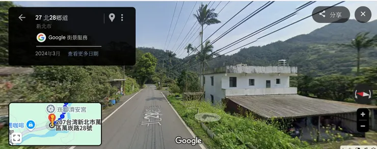 22萬里萬崁路二八號建物對面二七號有門牌