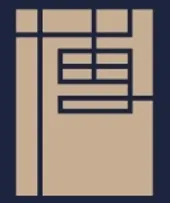 博策法律事務所的法律沙龍