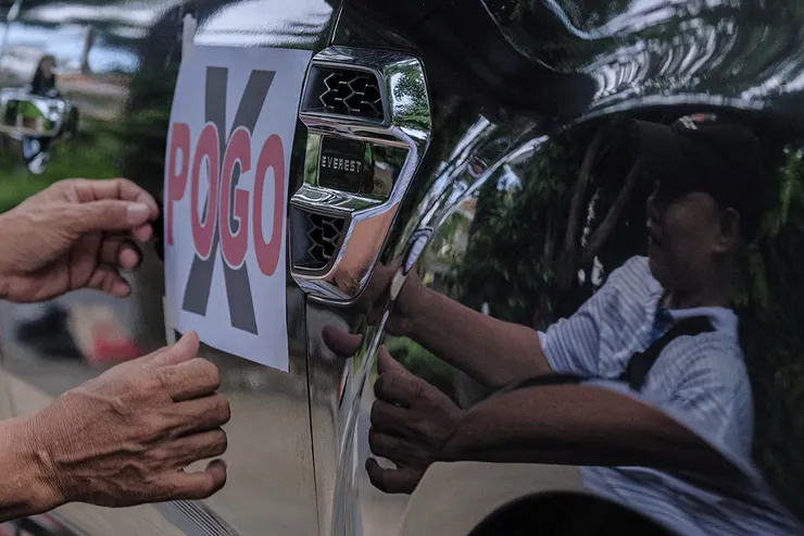 POGO退潮不代表地球停止轉動，有人出自然會有人進來