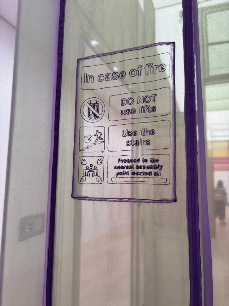 直島新美術館｜徐道獲 《HUB》