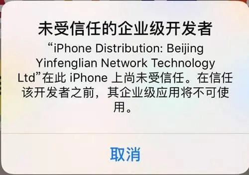 Token Poket(TP)钱包使用教程