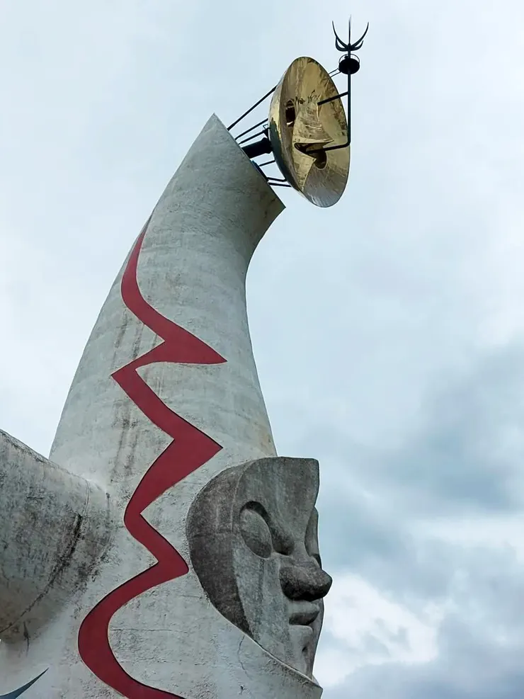 黃金之臉和太陽之臉的側臉