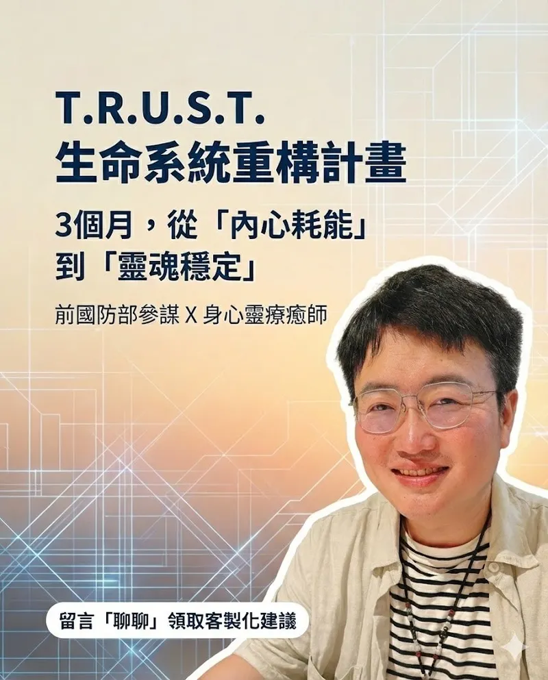 src