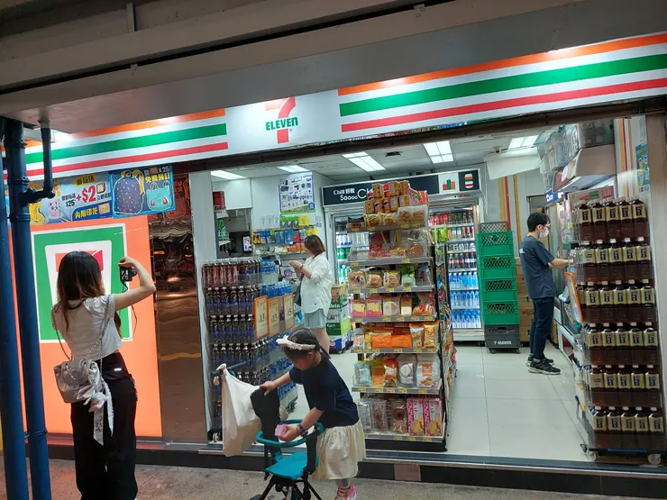 港邊7-11