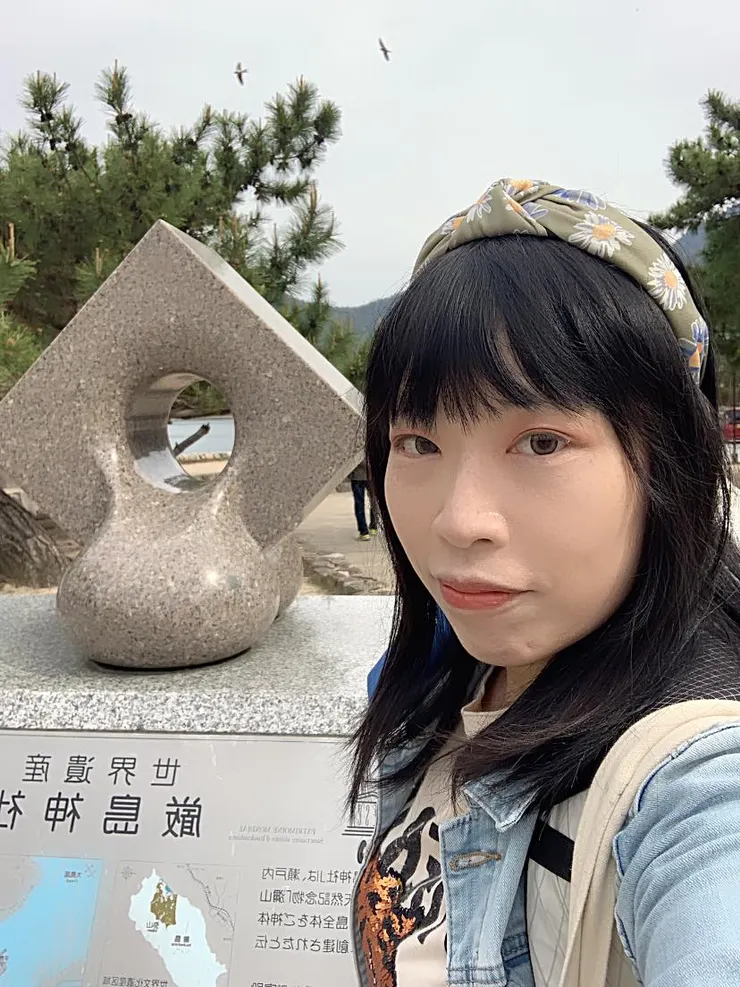 世界遺產-嚴島神社