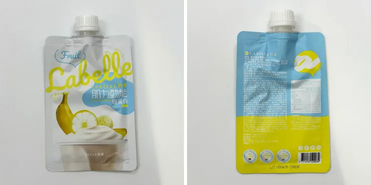 2026代餐推薦品牌:Labelle拉蓓 肌力動能輕蛋白(水果牛奶風味)