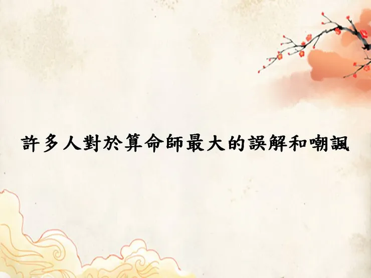 圖片來源:自行繪製