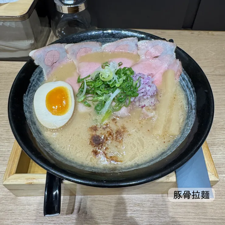 豚骨拉麵／小麥麵