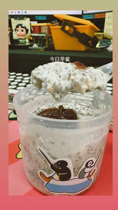 減脂便當，持續中