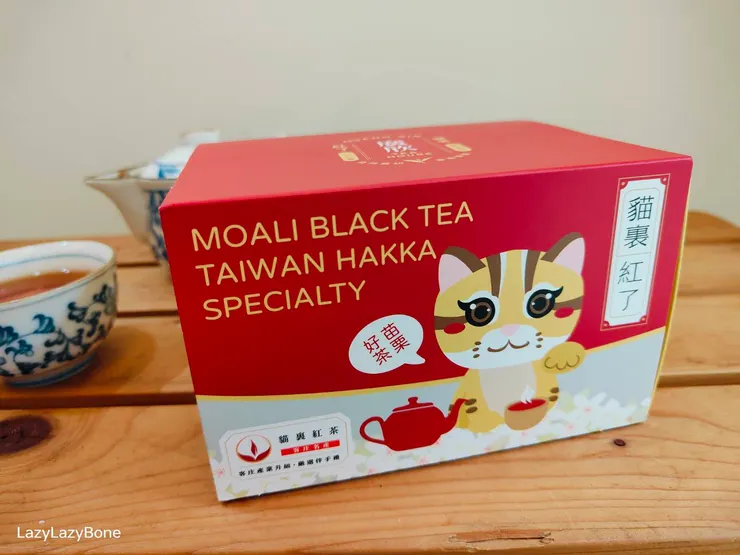 廣欣茶行_貓裏紅茶