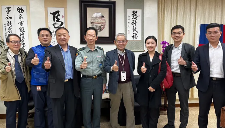 國軍桃園總醫院與國際醫療減碳協會 共同推展醫療機構節能減碳及永續發展_城市生活報 | 2024.11.28 |