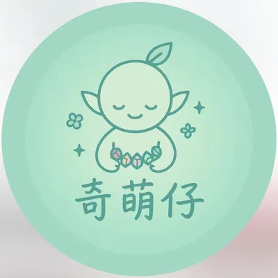 世界或許是光影的相對論