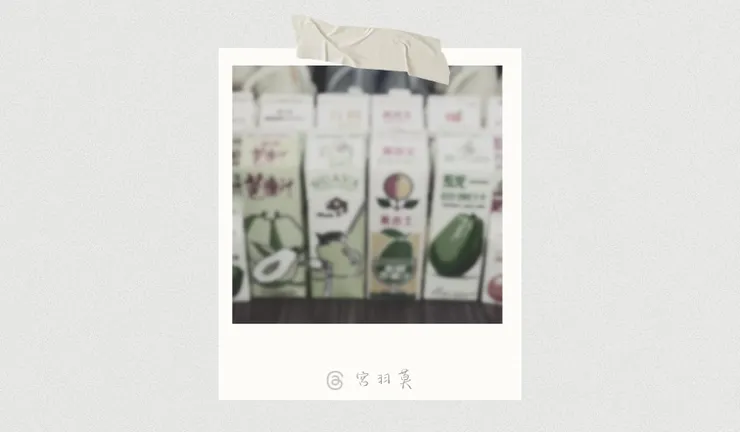 圖片來源於網路