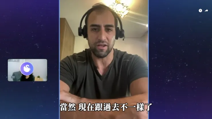 黑天鵝訪問案件受害者(圖片來源:影片截圖)