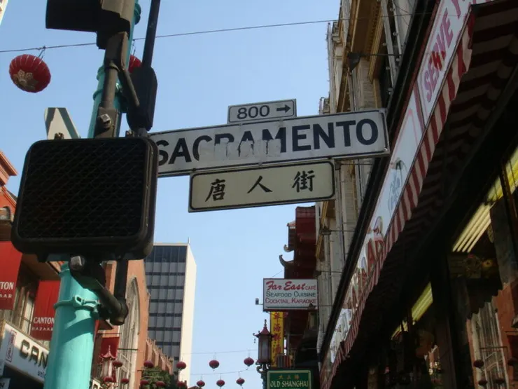 舊金山中國城