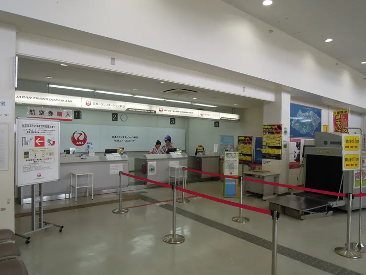 與那國空港報到櫃台