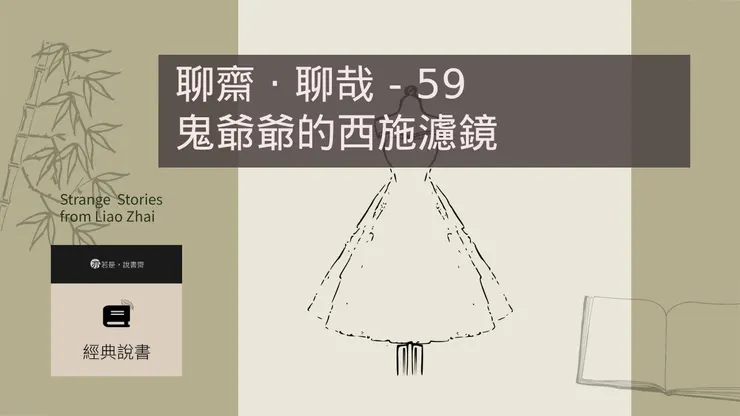 主圖來源：pixabay