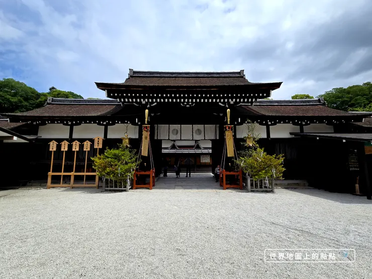 下鴨神社中門外觀