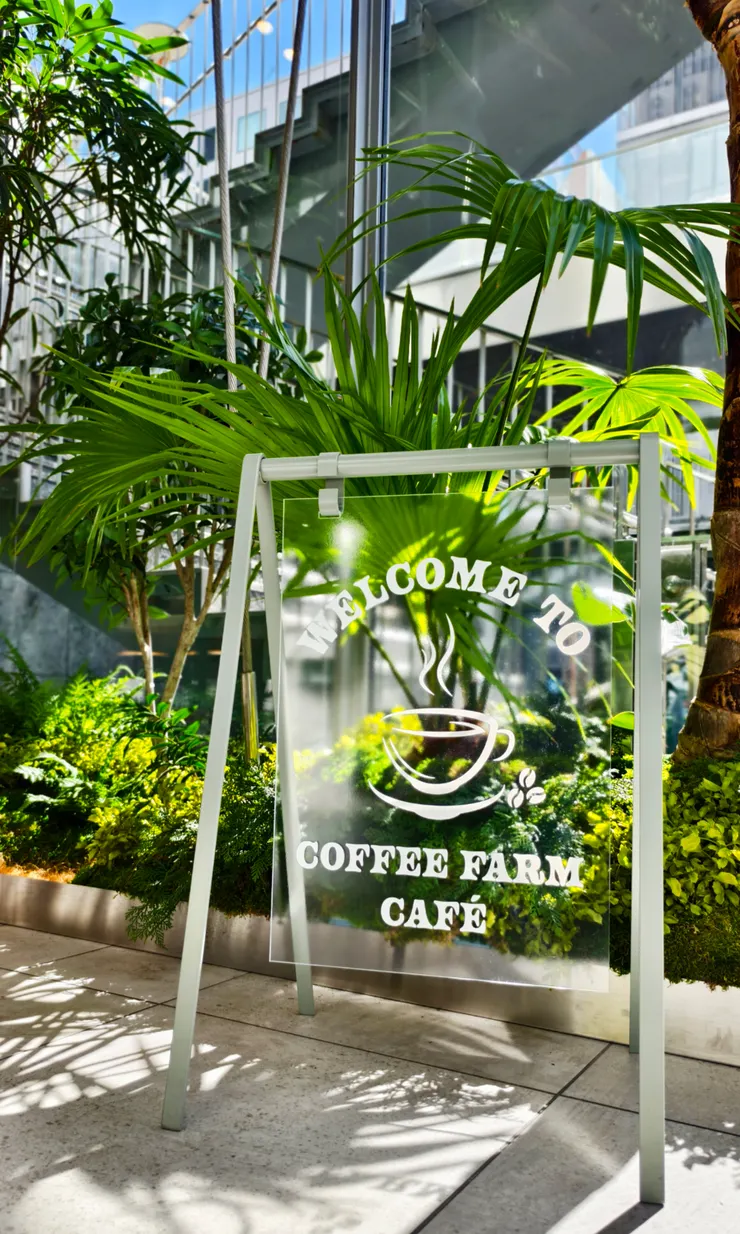 coffee farm cafe