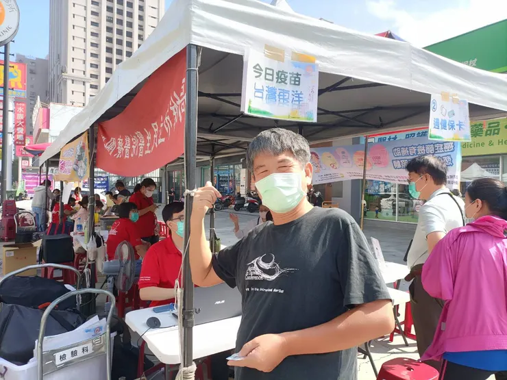 打流感新冠疫苗