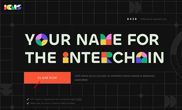 COSMOS ｜錢包域名服務 ICNS (The Interchain Name Service)