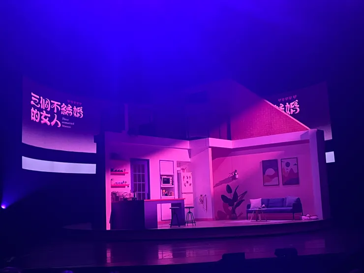 坐1樓位置，近距離觀賞旋轉舞台