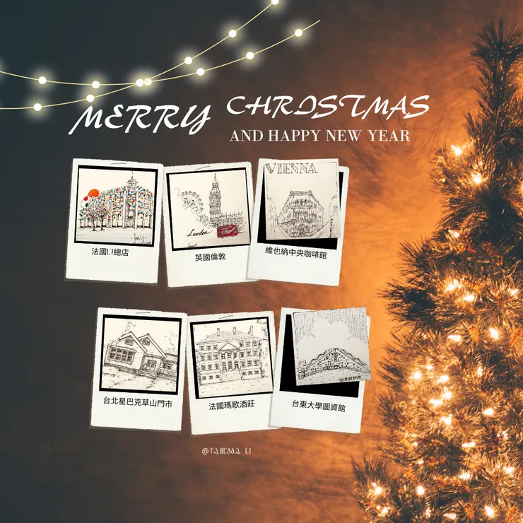 手繪建築聖誕卡 / Vanessa li