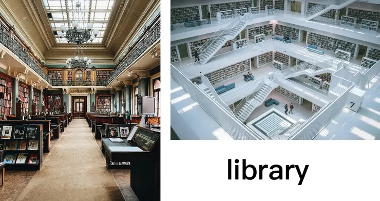 【附圖：library / 圖片採編自 Unsplash】