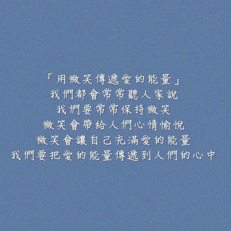 圖片來源：勛語錄原創