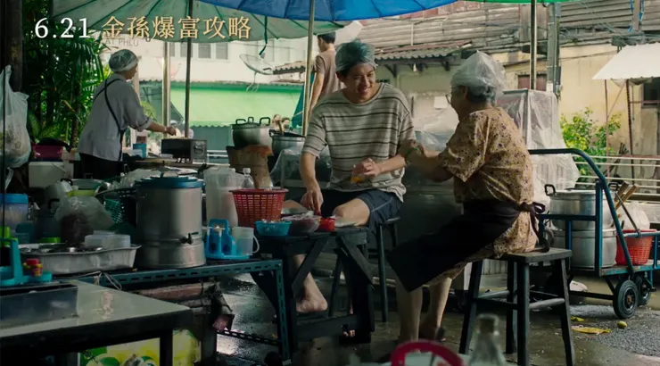 每日辛苦工作，卻是祖孫相處最有愛的日常／截自預告