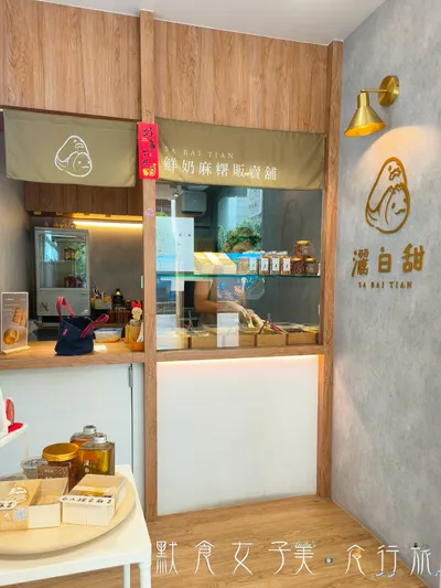 𝒜𝓃𝒾𝓉𝒶'𝓈 𝒞𝒽♡𝒾𝒸𝑒-【食】