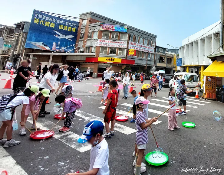 ▲2024桃園「楊梅富岡」鐵道藝術生活節/圖片來源：Betty's Jump Diary