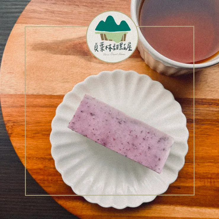 貞葉林甜點屋的藍莓乳酪慕斯蛋糕