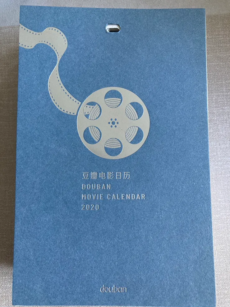 封面就看得出來是本介紹電影的日曆