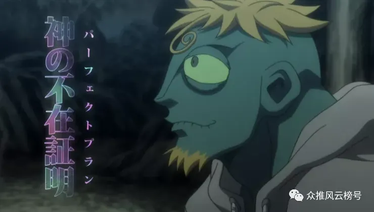 圖片來源︰網絡搜尋器