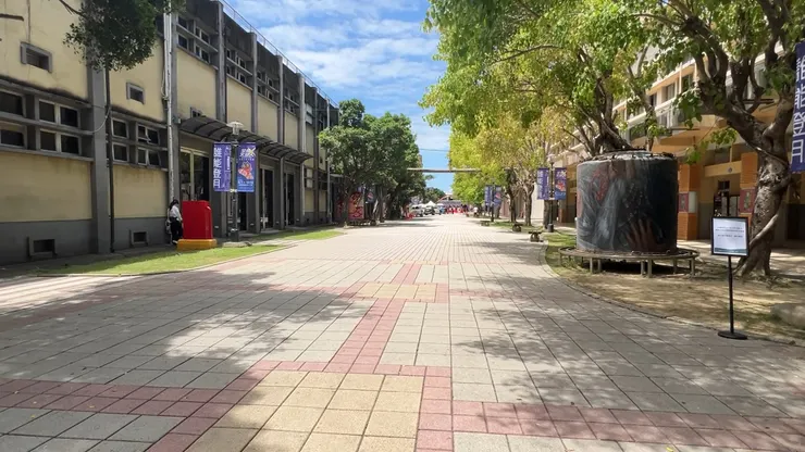 嘉義文化創意產業園區