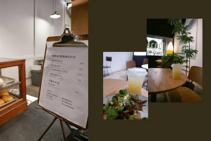 那杯薑汁檸檬氣泡飲很消暑呀!