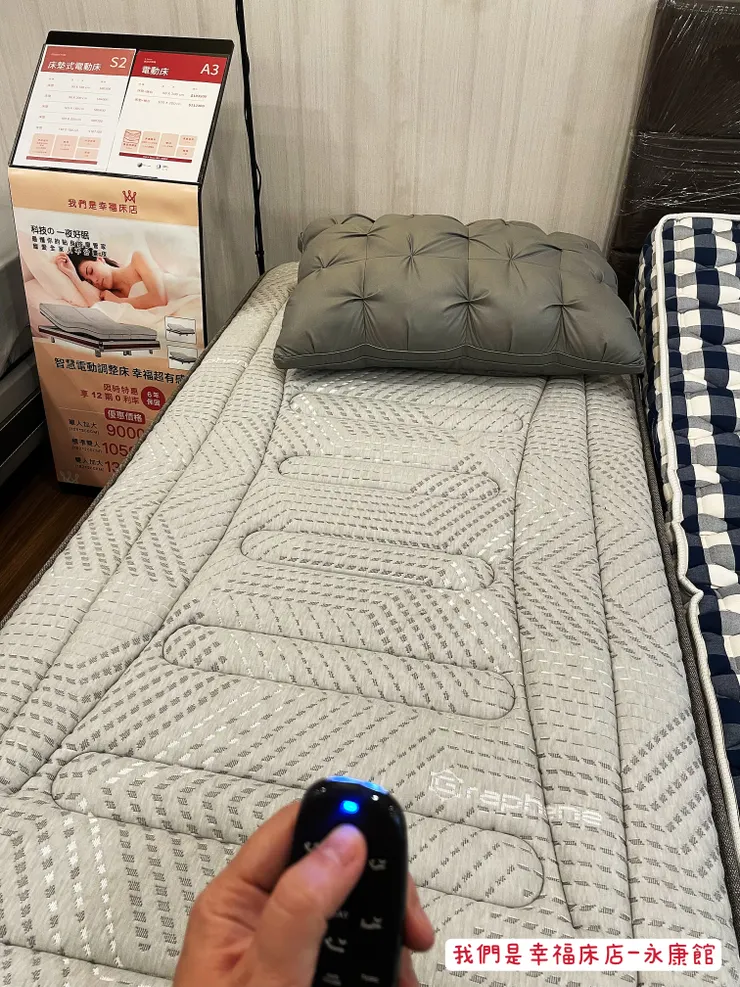 石墨烯表布,冬保暖夏散熱