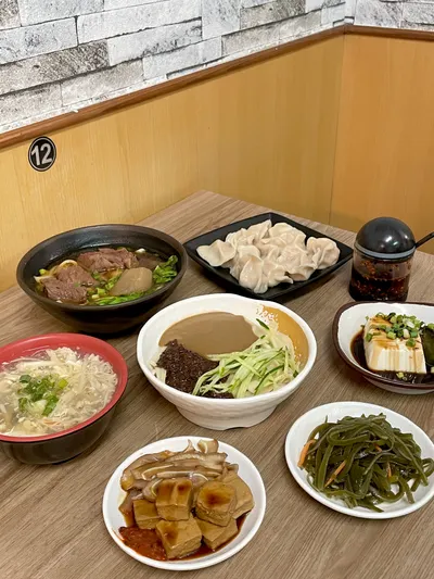 📍台北｜永康刀削麵