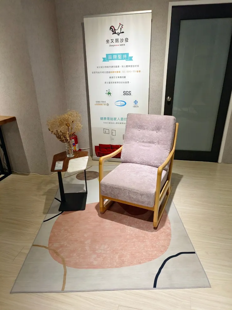台南沙發推薦【坐又銘沙發】客製化手工沙發|終身保修到府維修|