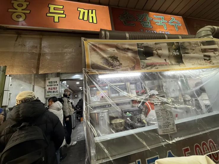 棒槌手工刀削麵