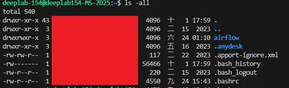 紅色區塊就是你的電腦名稱