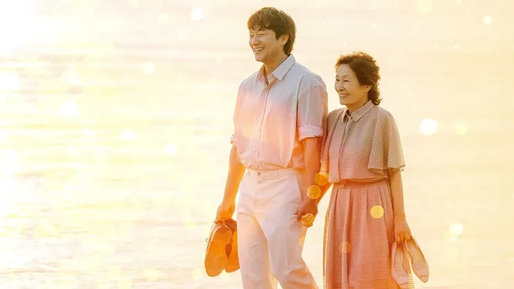 《比天堂還美麗》宣傳照