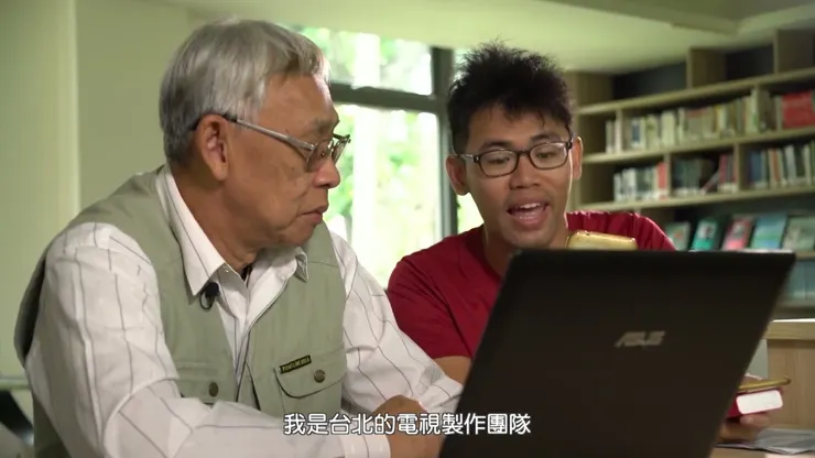 人權影片系列-陳欽生事件