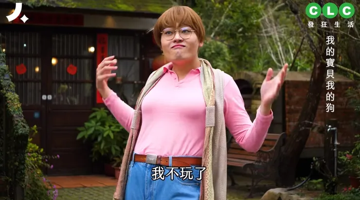 出題好難、好煩，我不玩了！(圖片出處：Meme梗圖倉庫)